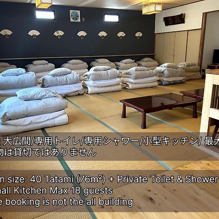 Saboji - Vacation Stay 34265V Takamori Exterior foto