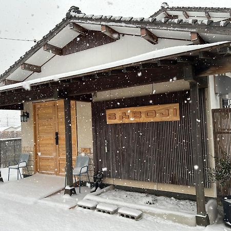 Saboji - Vacation Stay 34265V Takamori Exterior foto