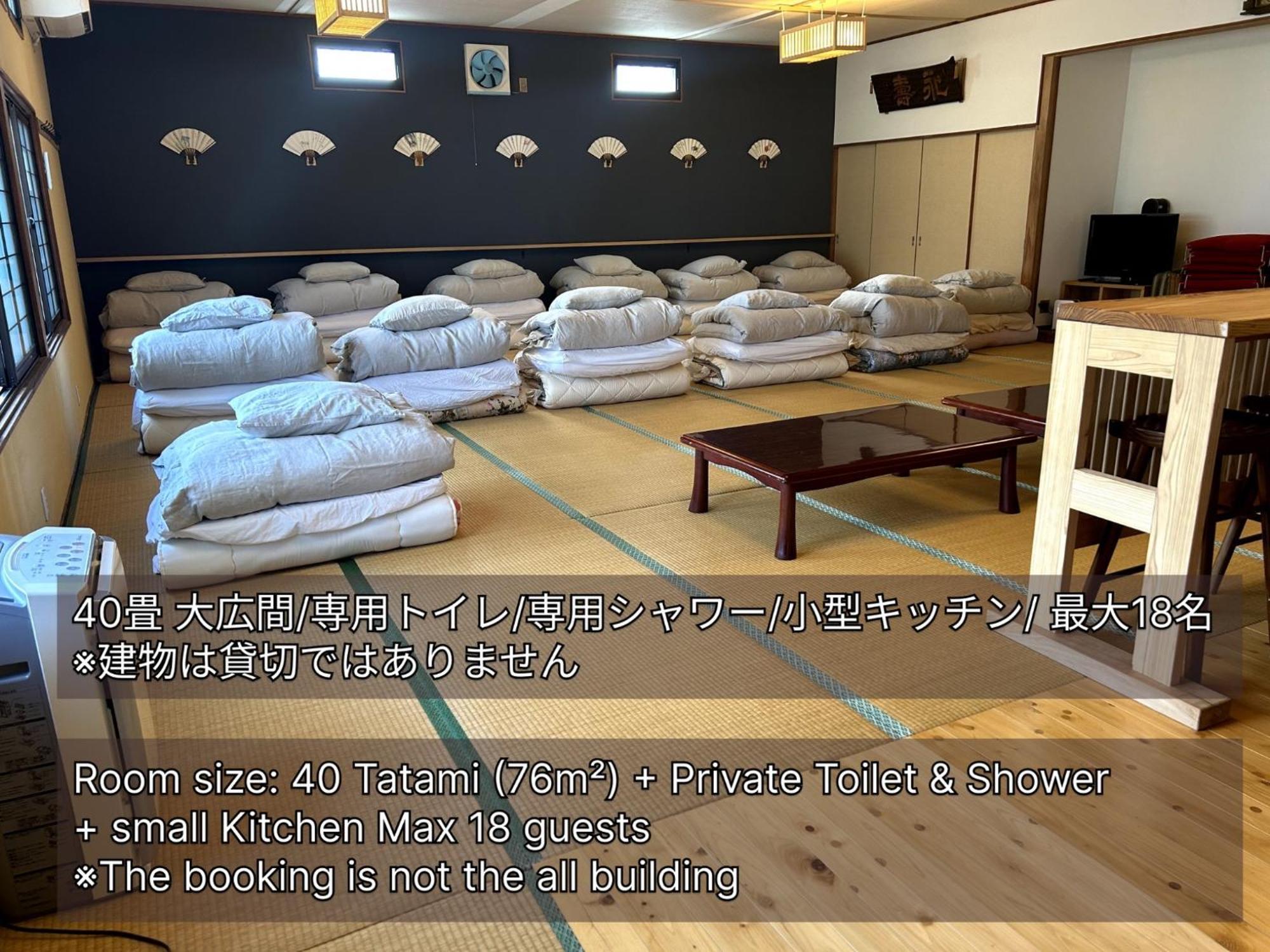 Saboji - Vacation Stay 34265V Takamori Exterior foto