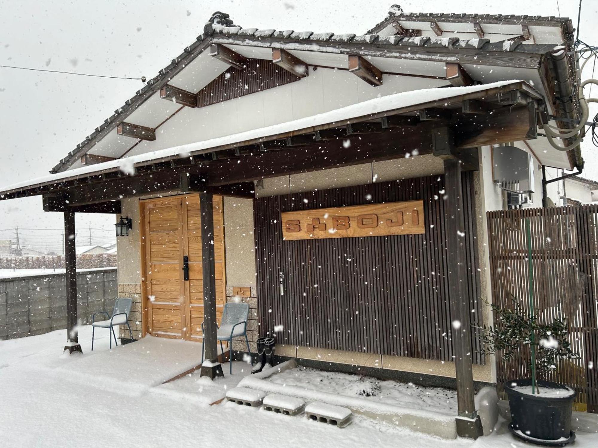 Saboji - Vacation Stay 34265V Takamori Exterior foto