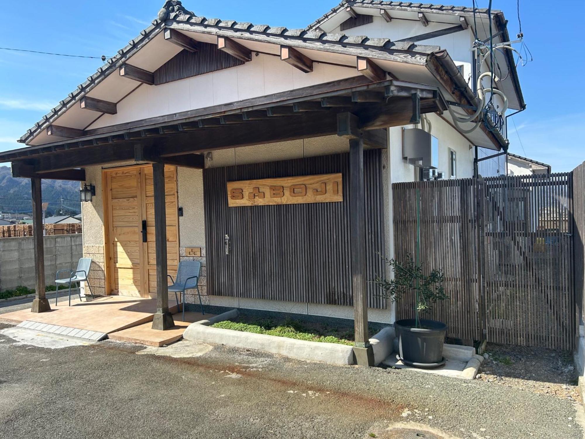 Saboji - Vacation Stay 34265V Takamori Exterior foto