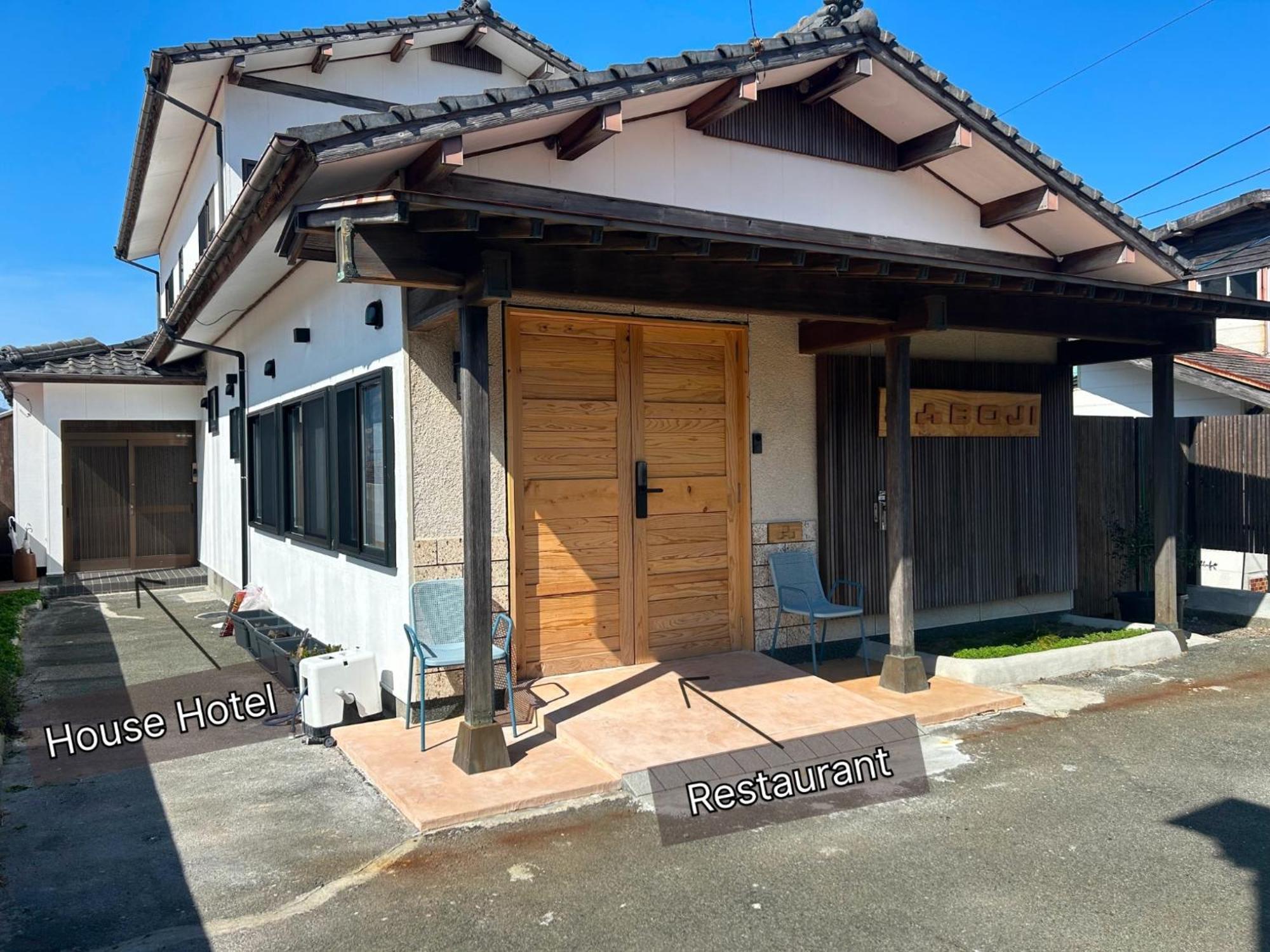 Saboji - Vacation Stay 34265V Takamori Exterior foto